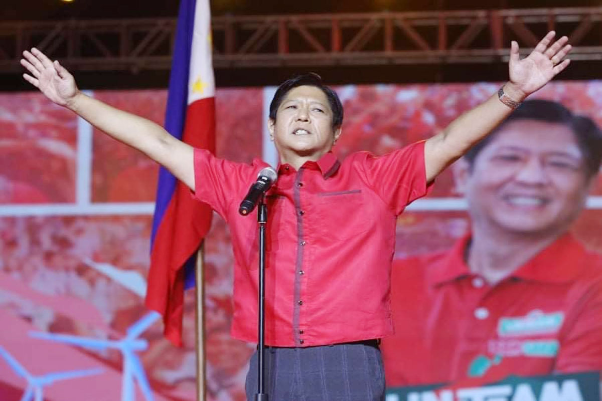 Ferdinand ‘Bongbong’ Marcos Jr.