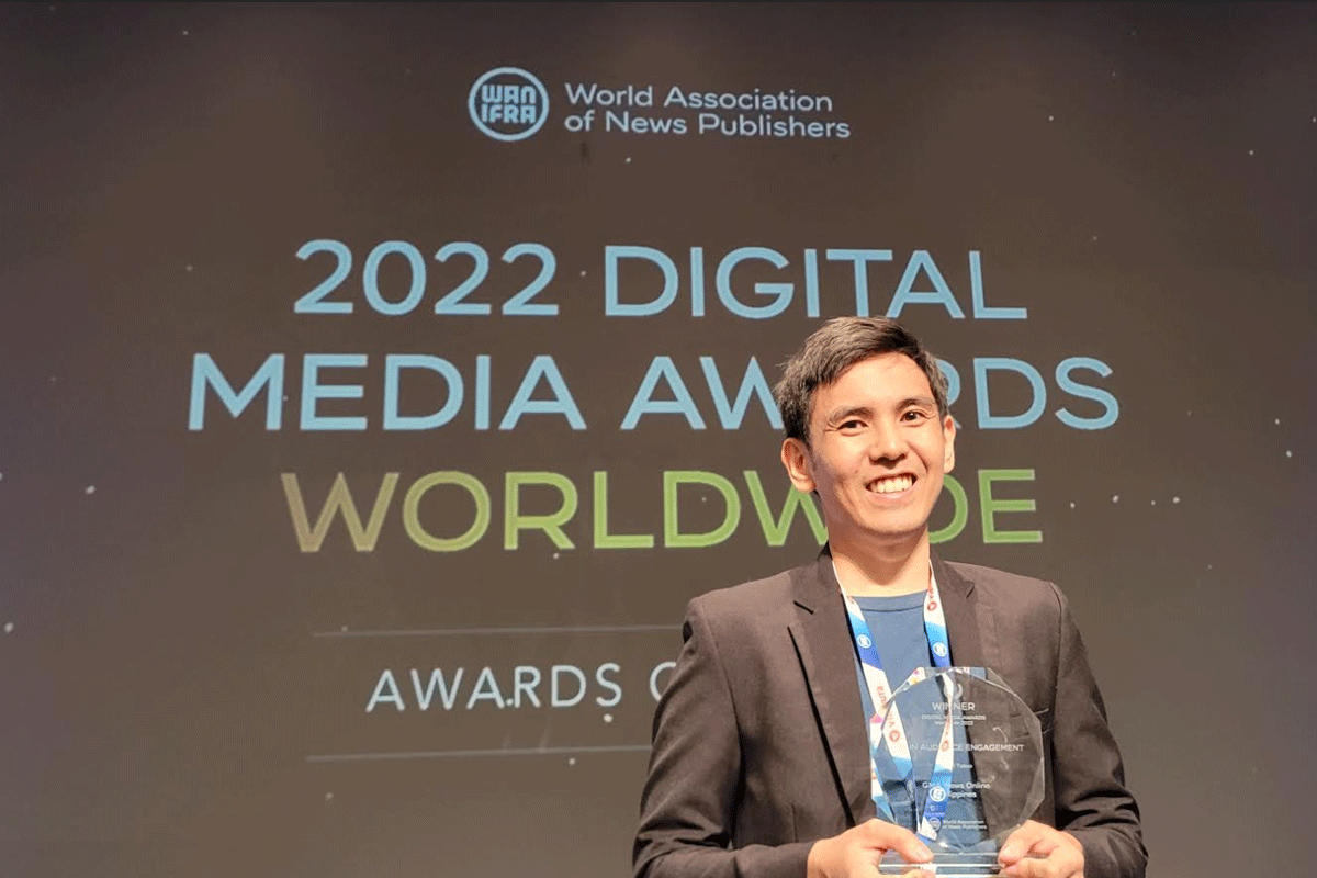 Digital Media Awards Worldwide