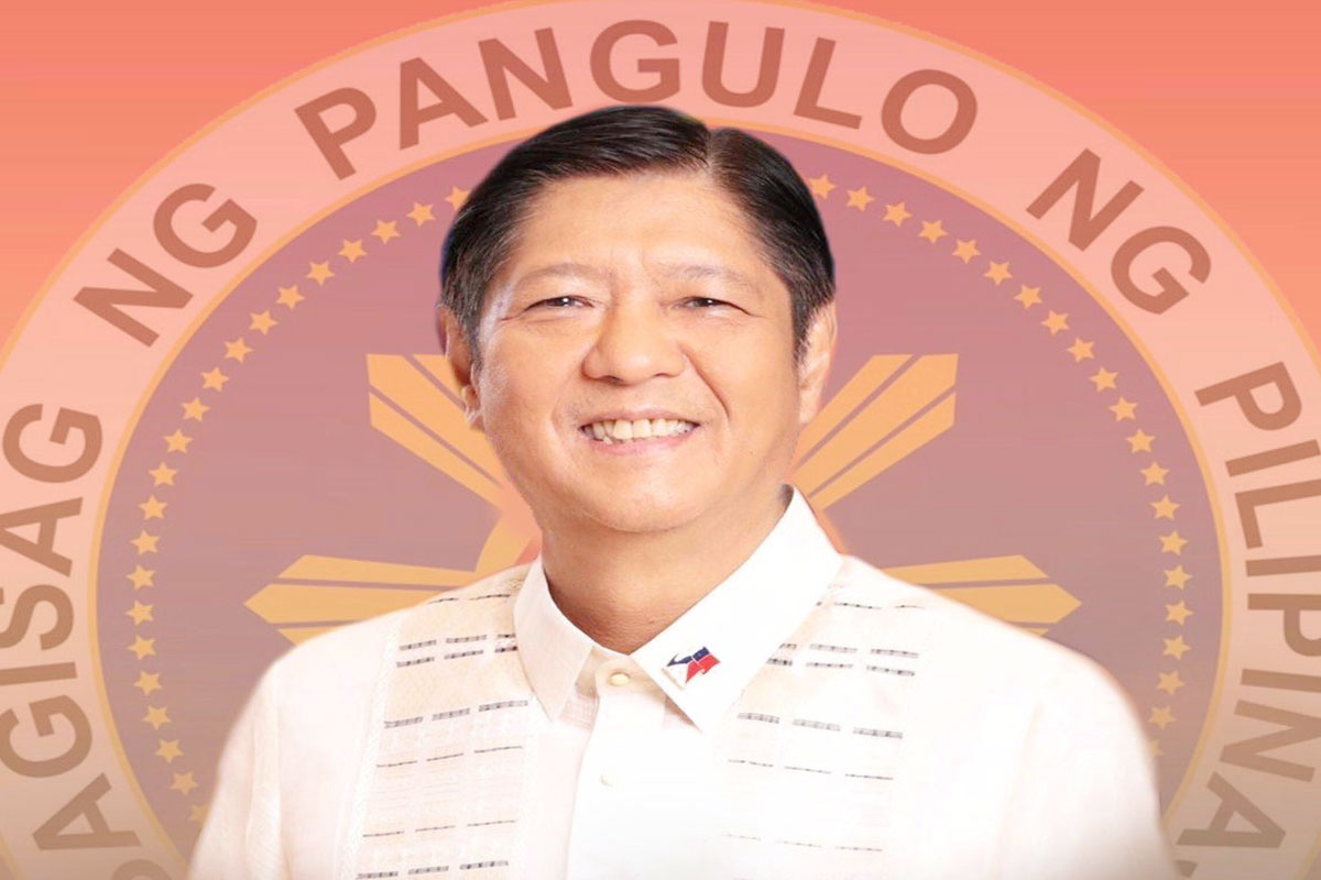 Ferdinand R. Marcos Jr.