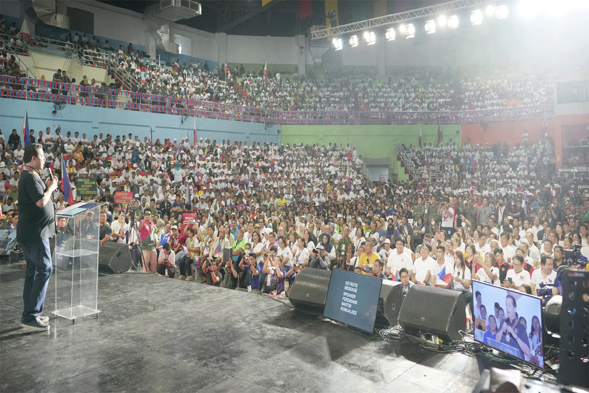 Speaker Romualdez