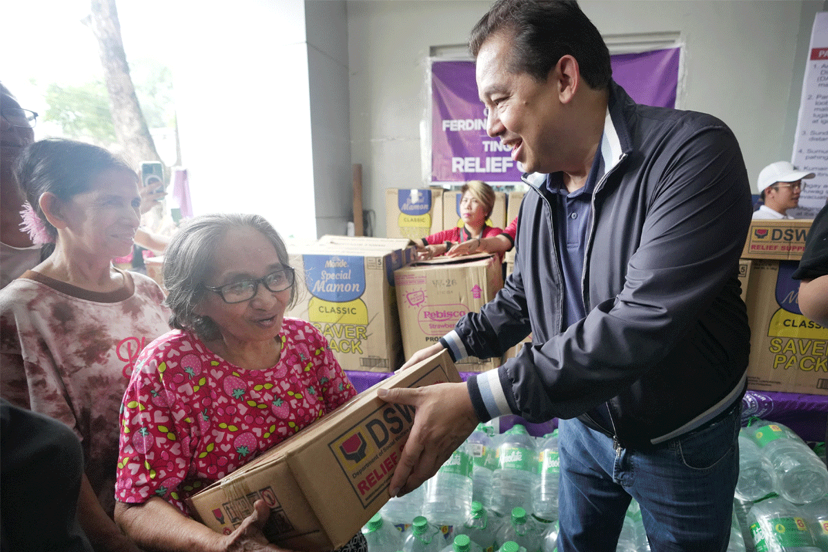 Speaker Romualdez