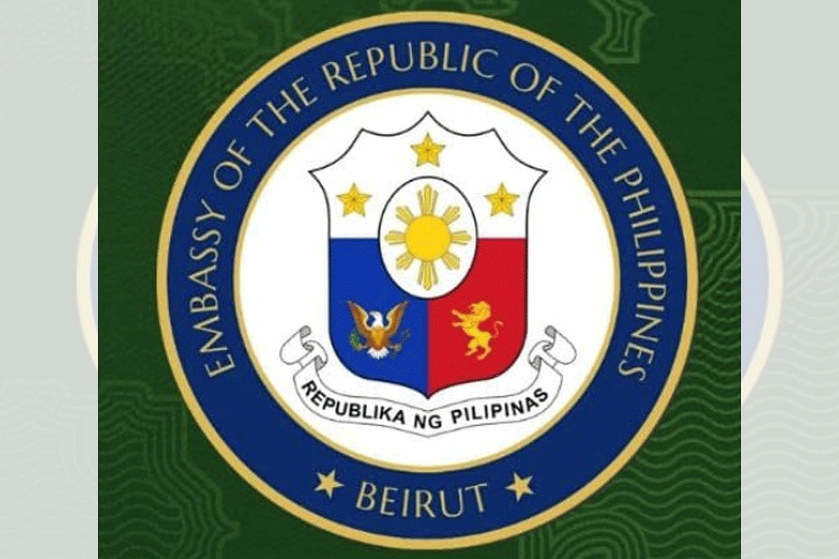 EMBASSY OF THE REPUBLIC OF THE PHILIPPINES