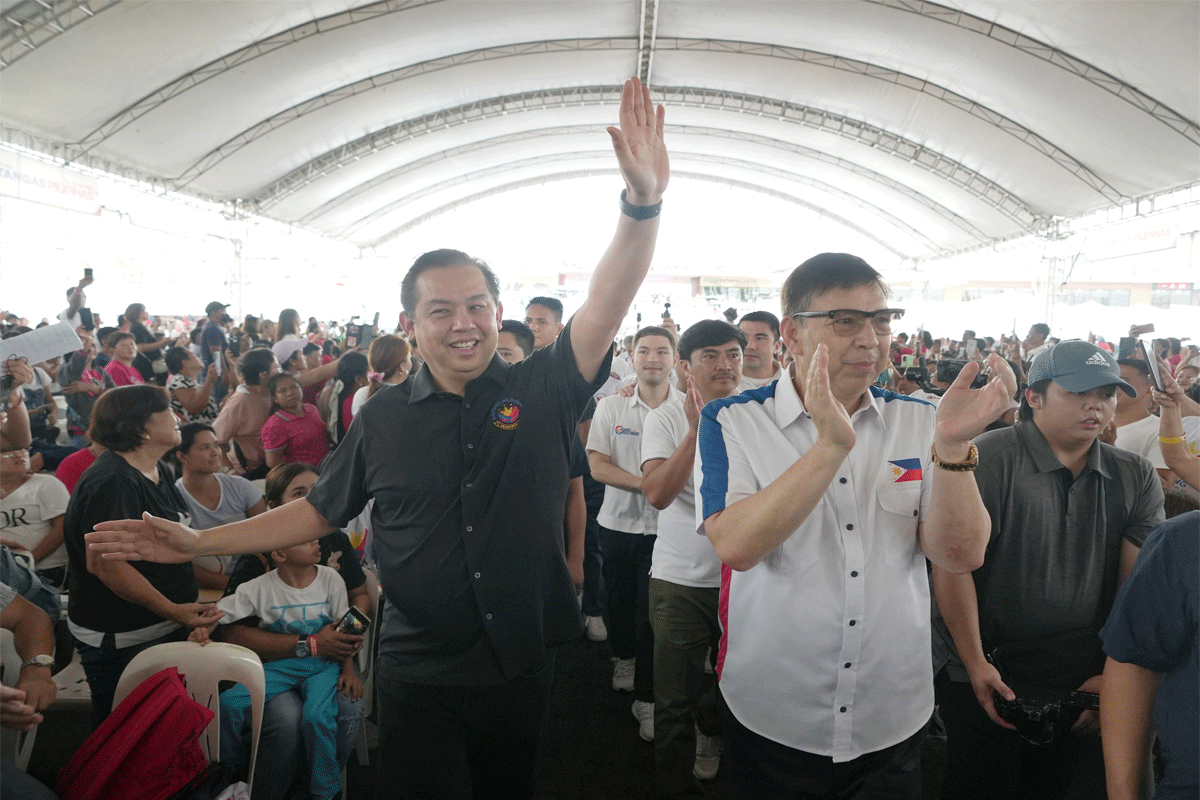 Speaker Romualdez.