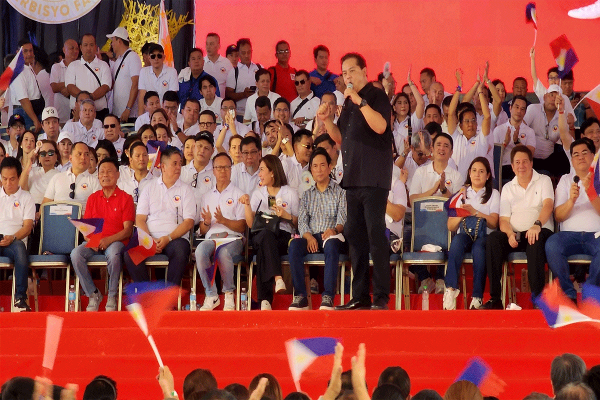 Speaker Romualdez