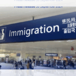 Immigration