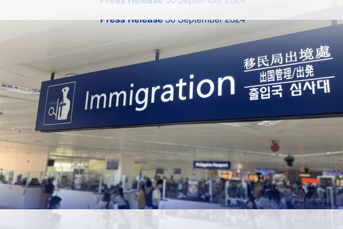 Immigration