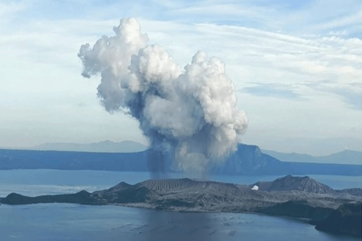 Taal Volcano