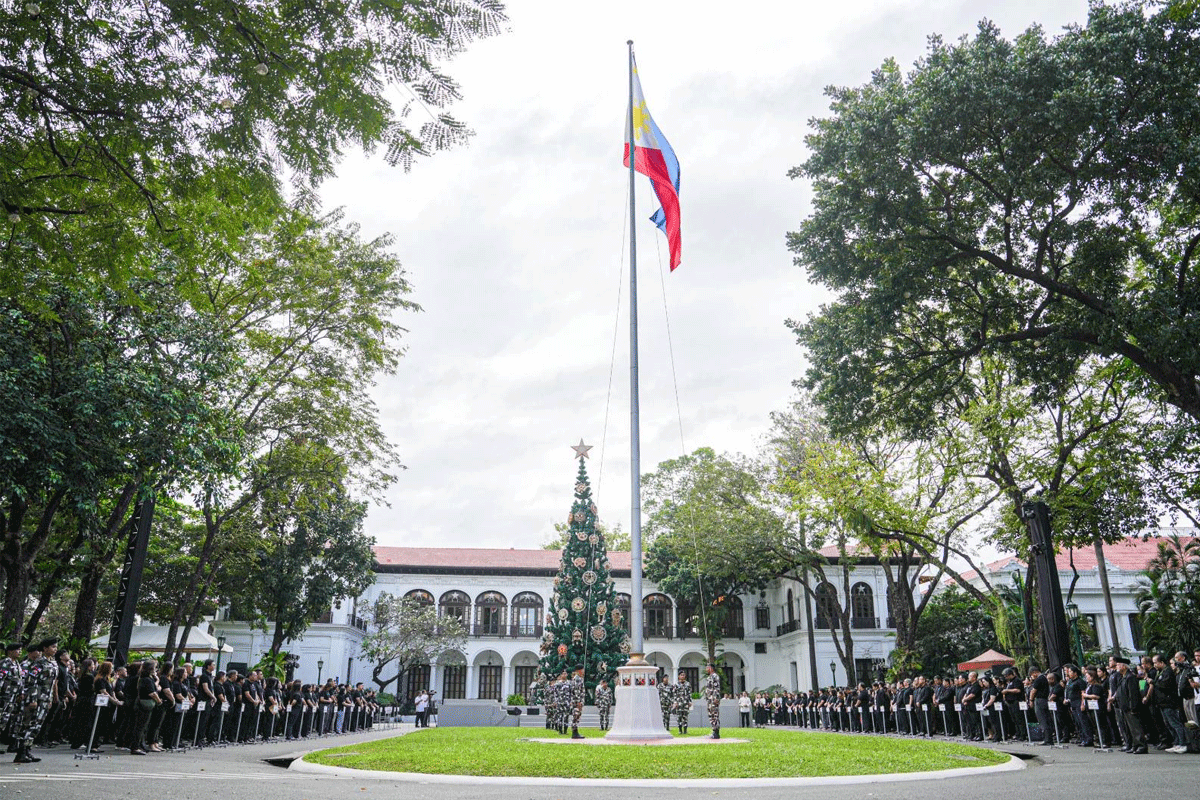 Pilipinas