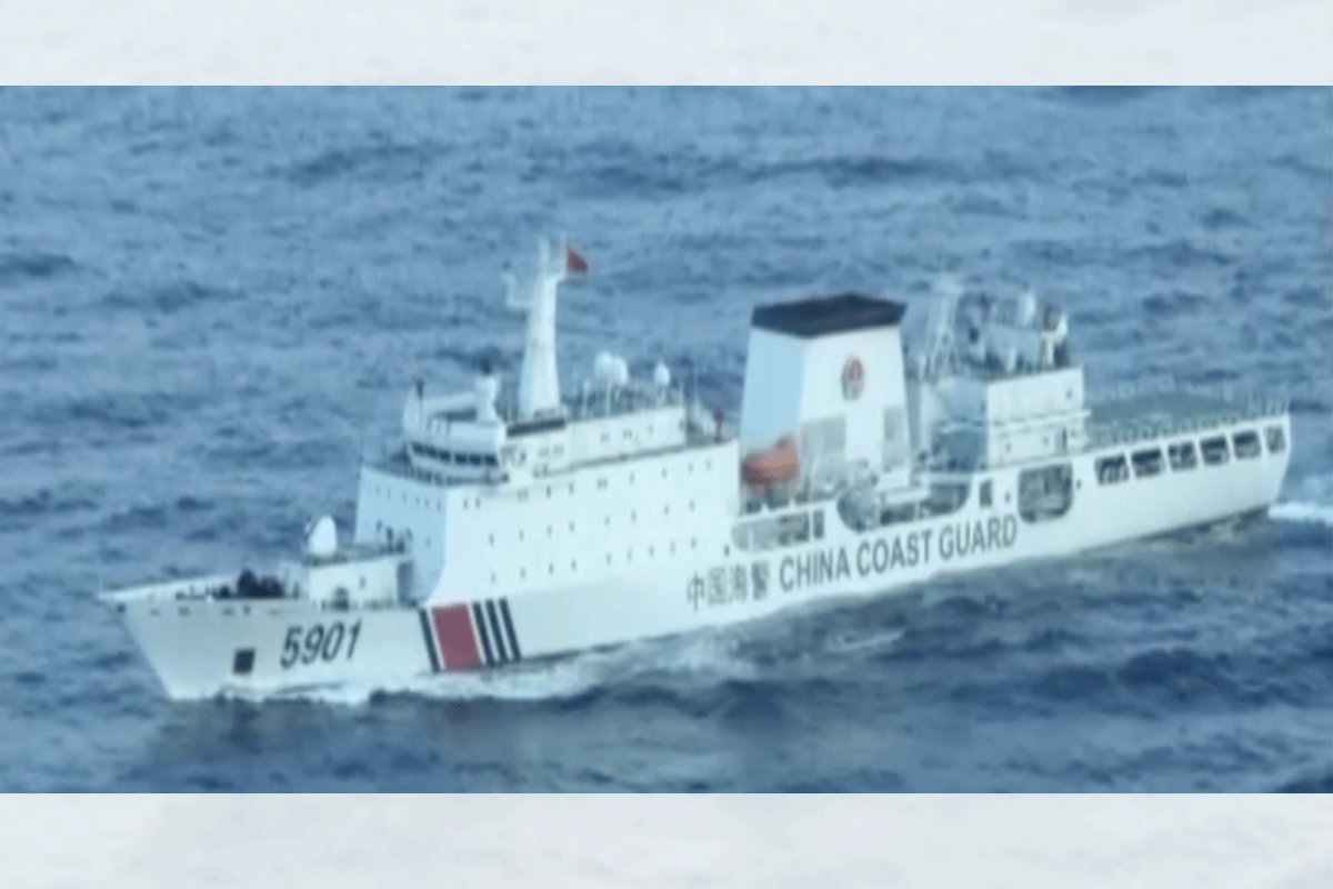 China Coast Guard