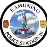 Kamuning