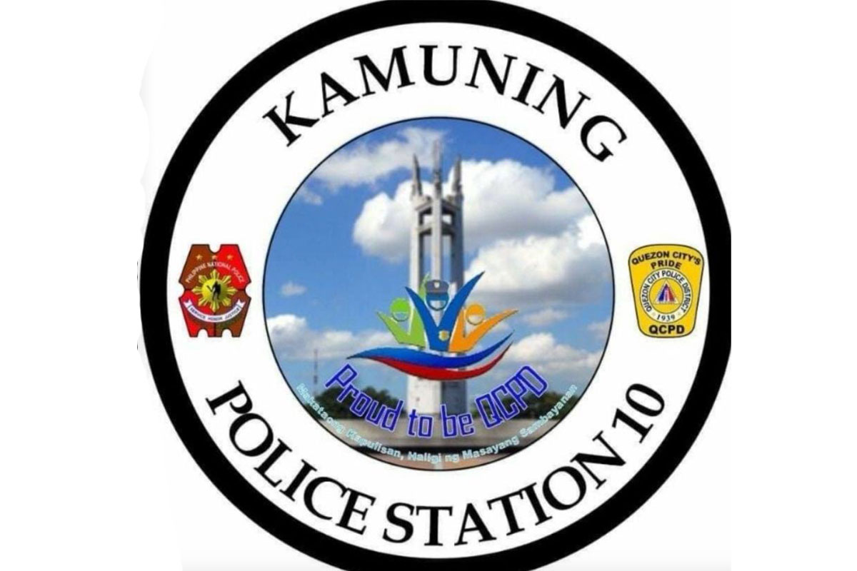 Kamuning