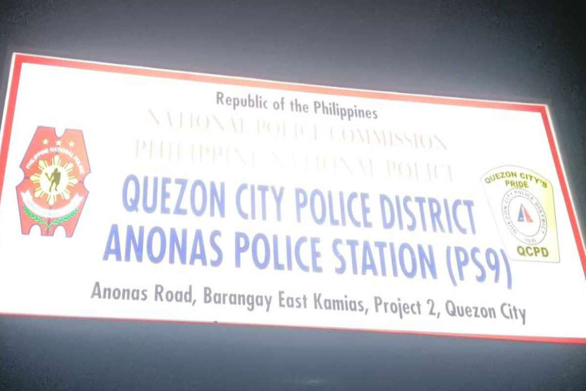 QCPD