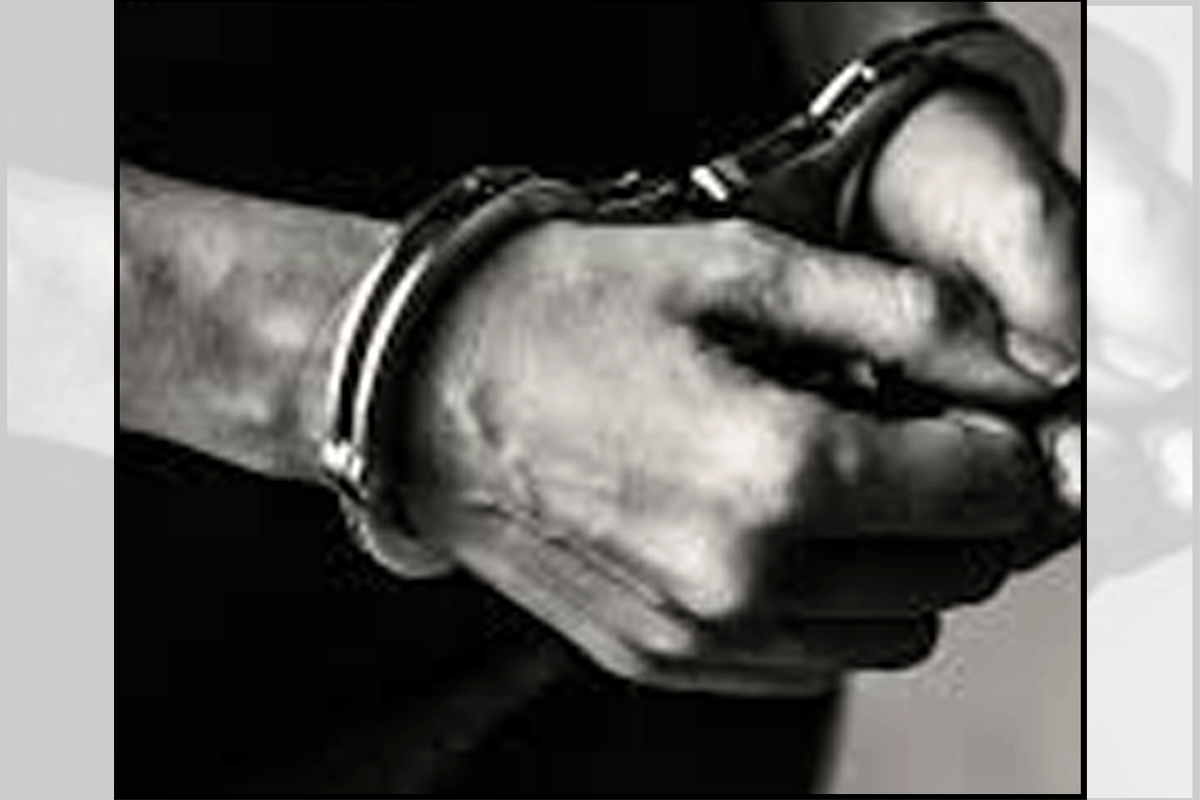 Arrested