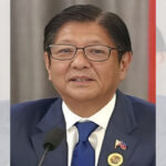 BBM1