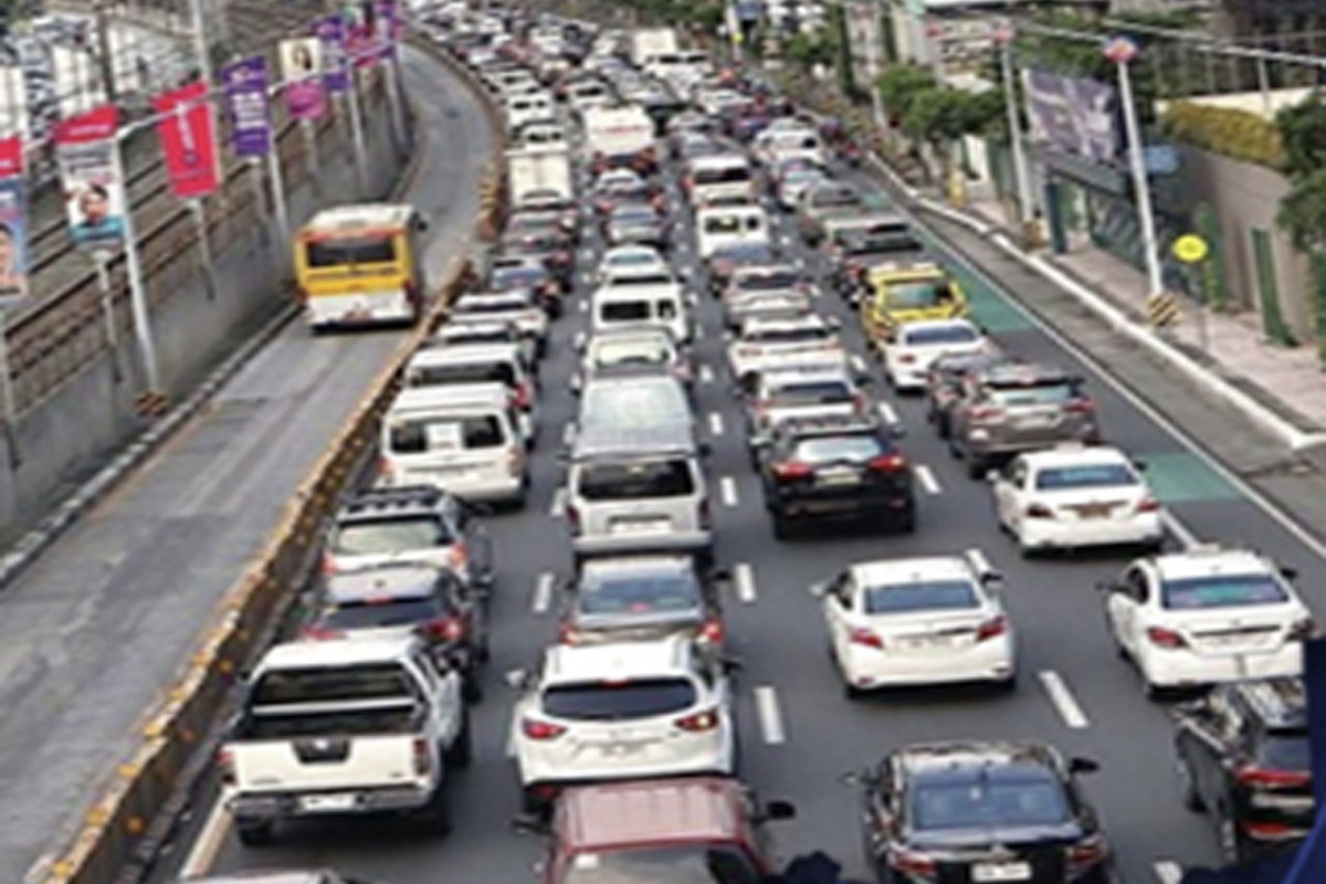 EDSA