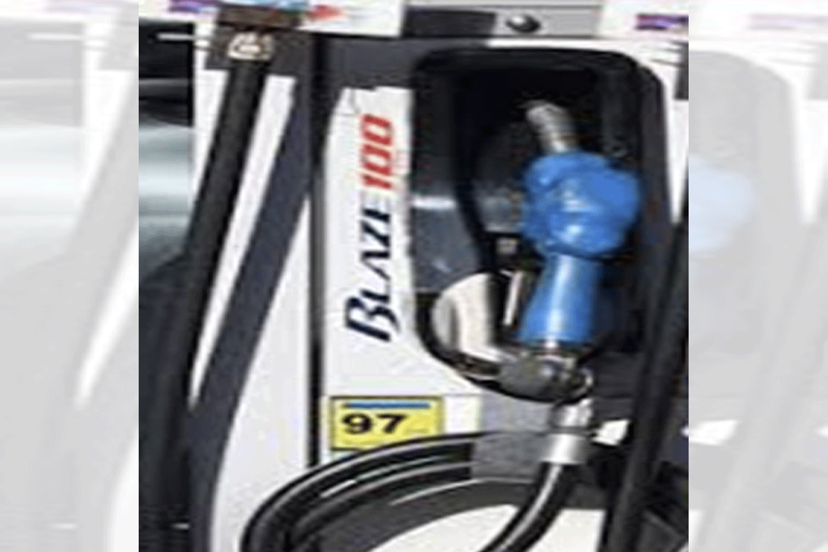 Gas