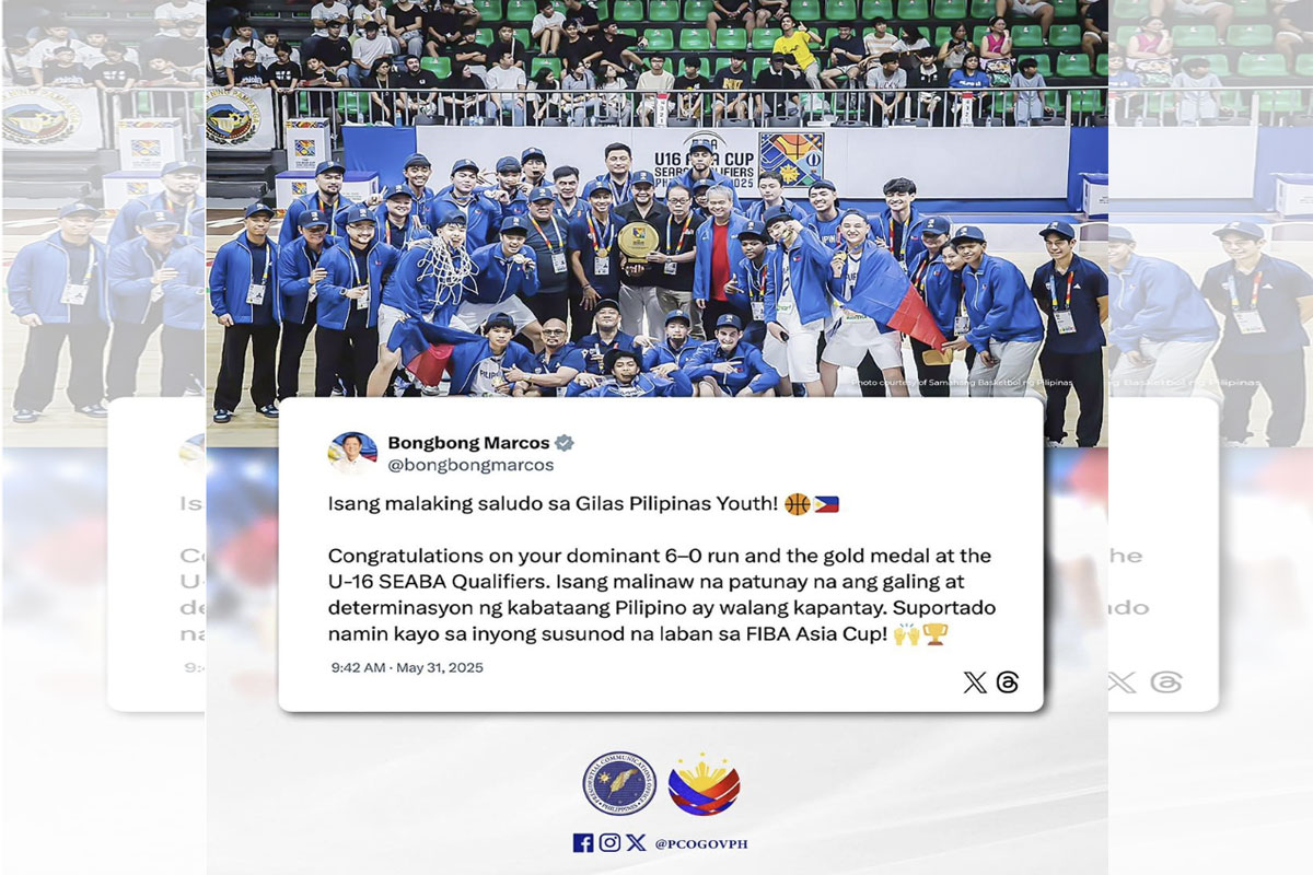 Gilas