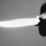 Knife