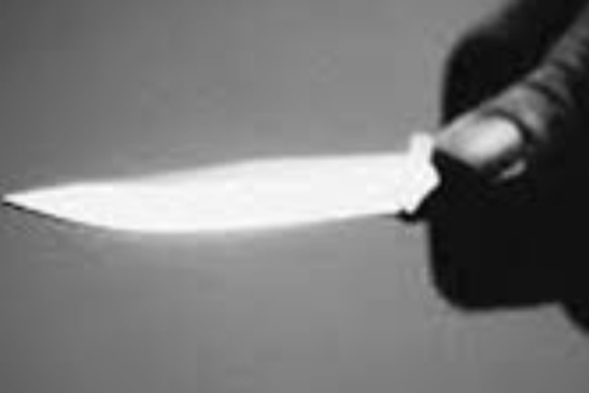 Knife