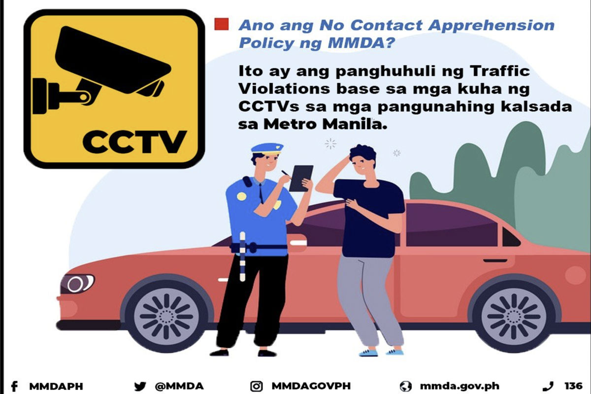 MMDA