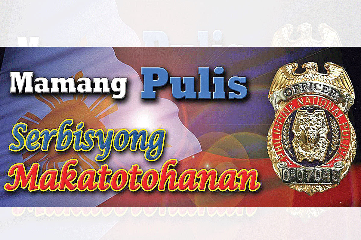 Mamang Pulis