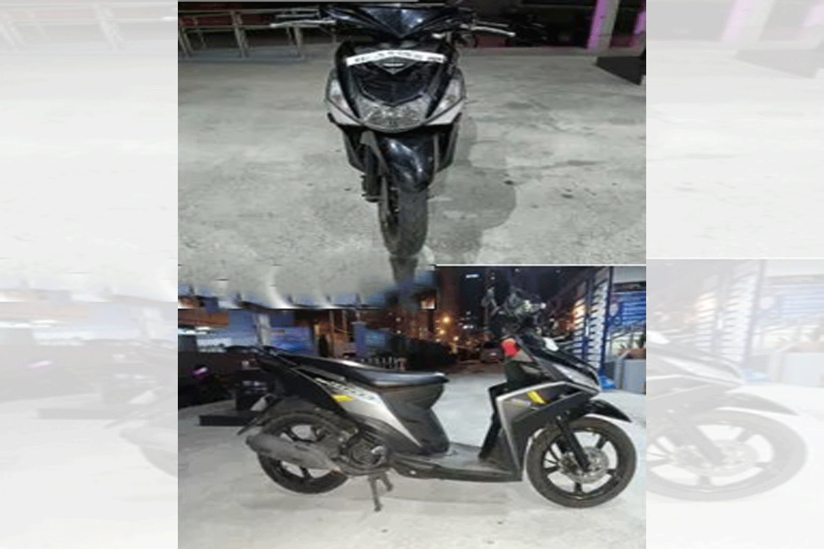 Motor