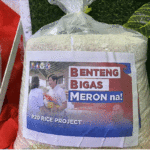 Benteng Bigas
