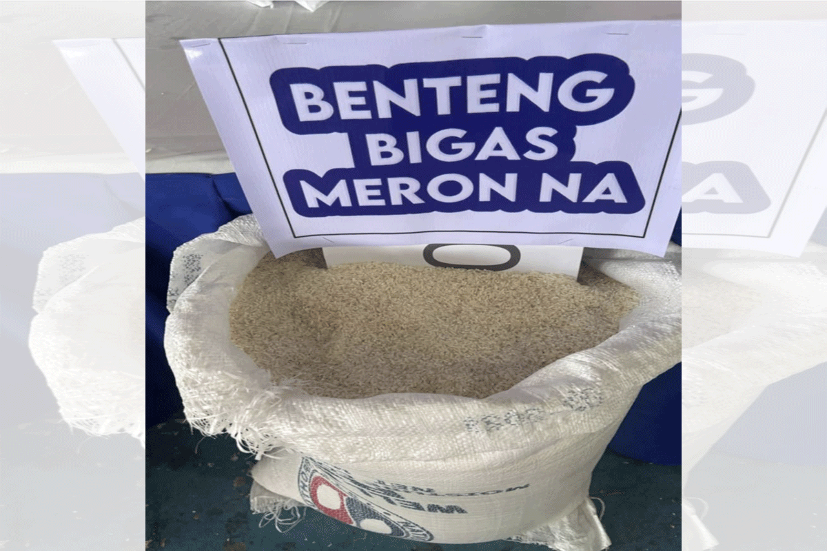 Bigas