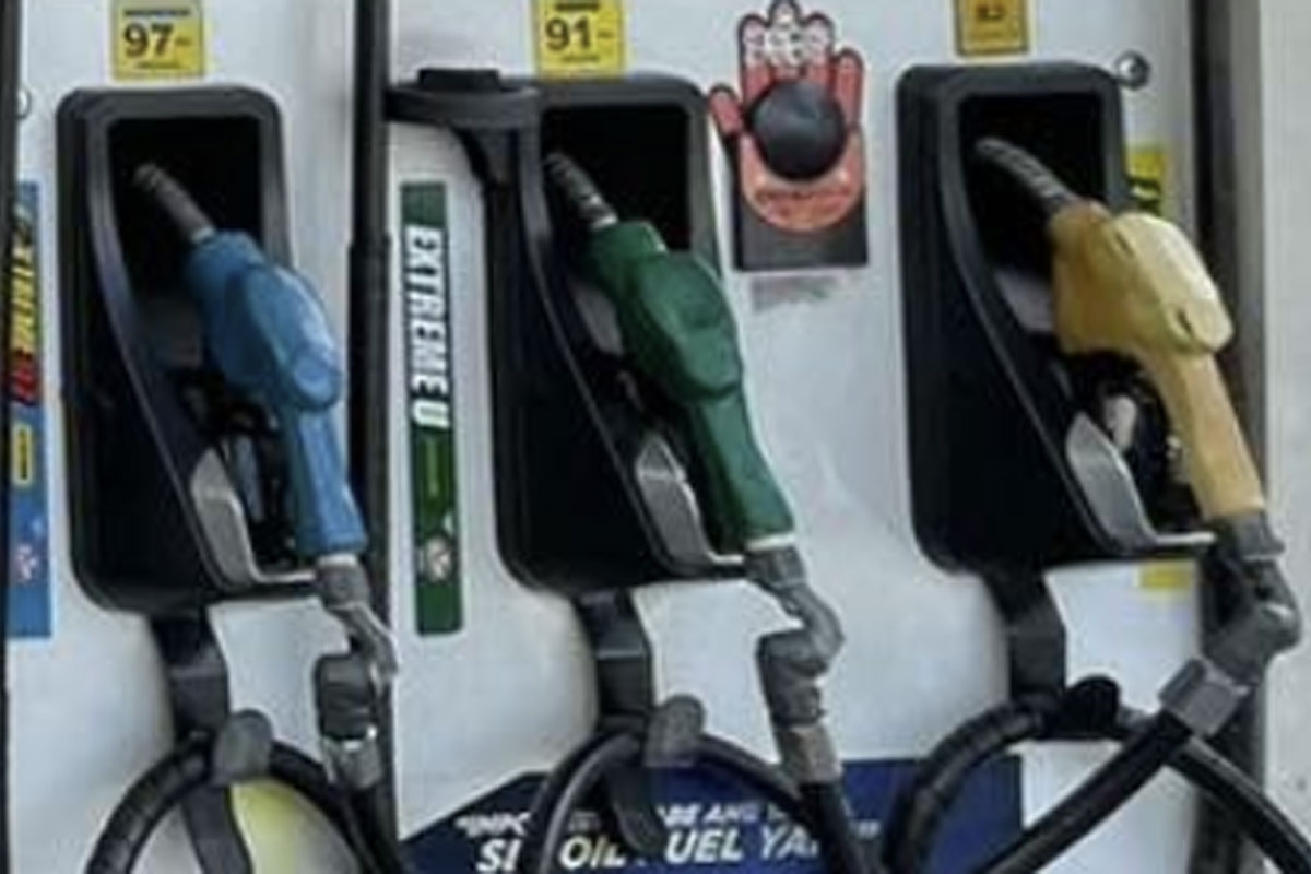 FUEL