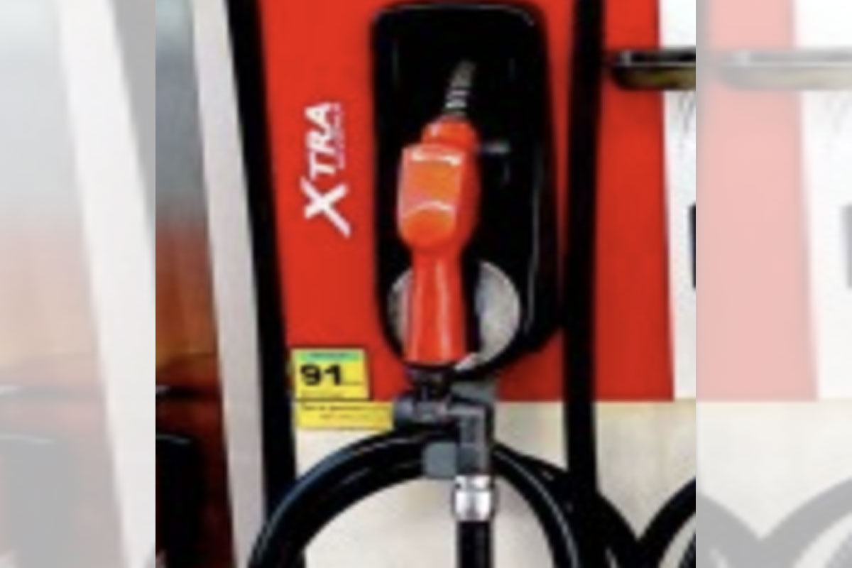 Fuel