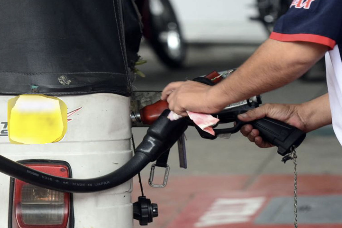 Fuel