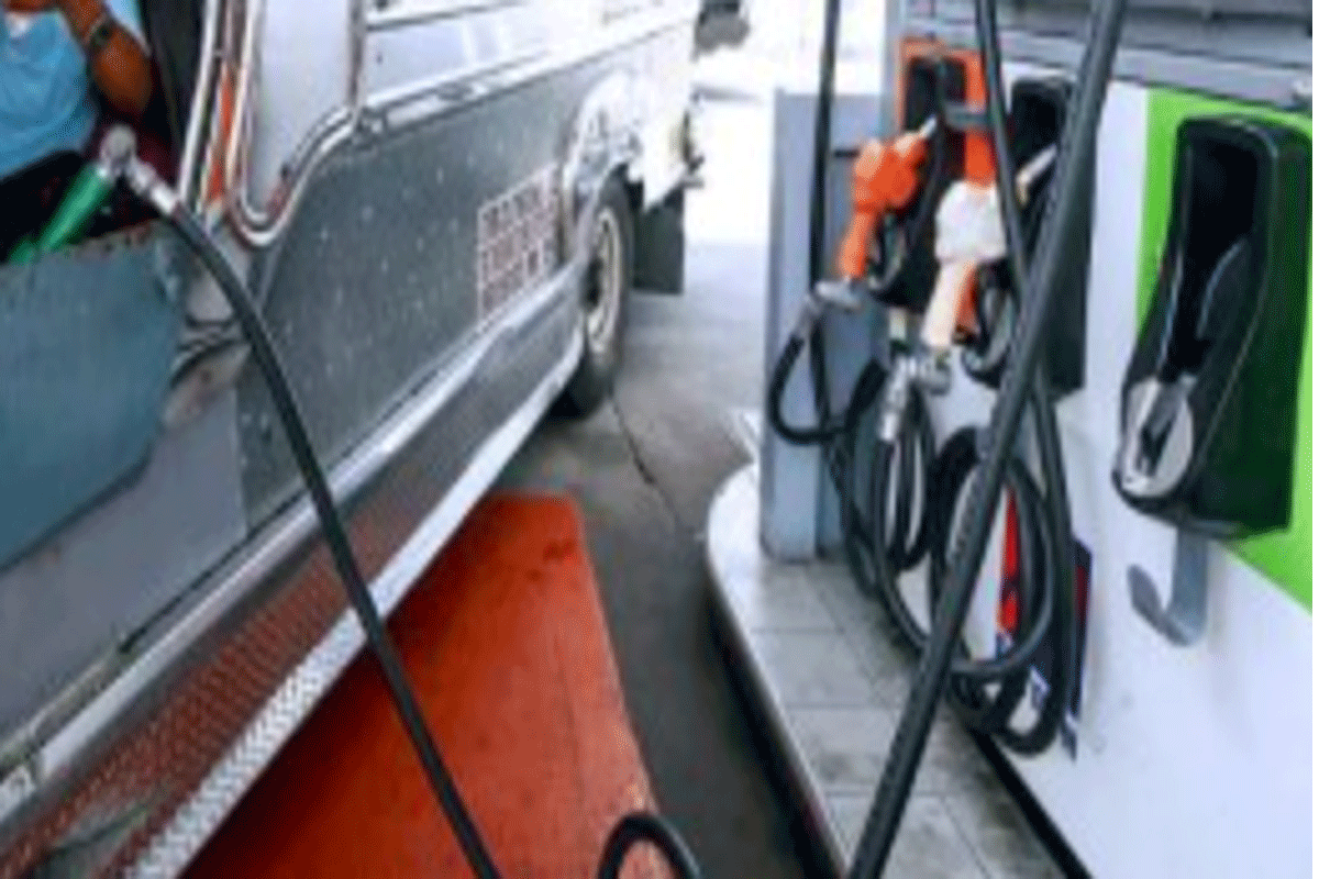 Gas