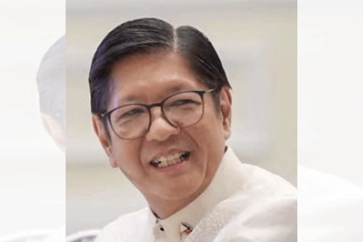 Pangulong Ferdinand R. Marcos Jr.