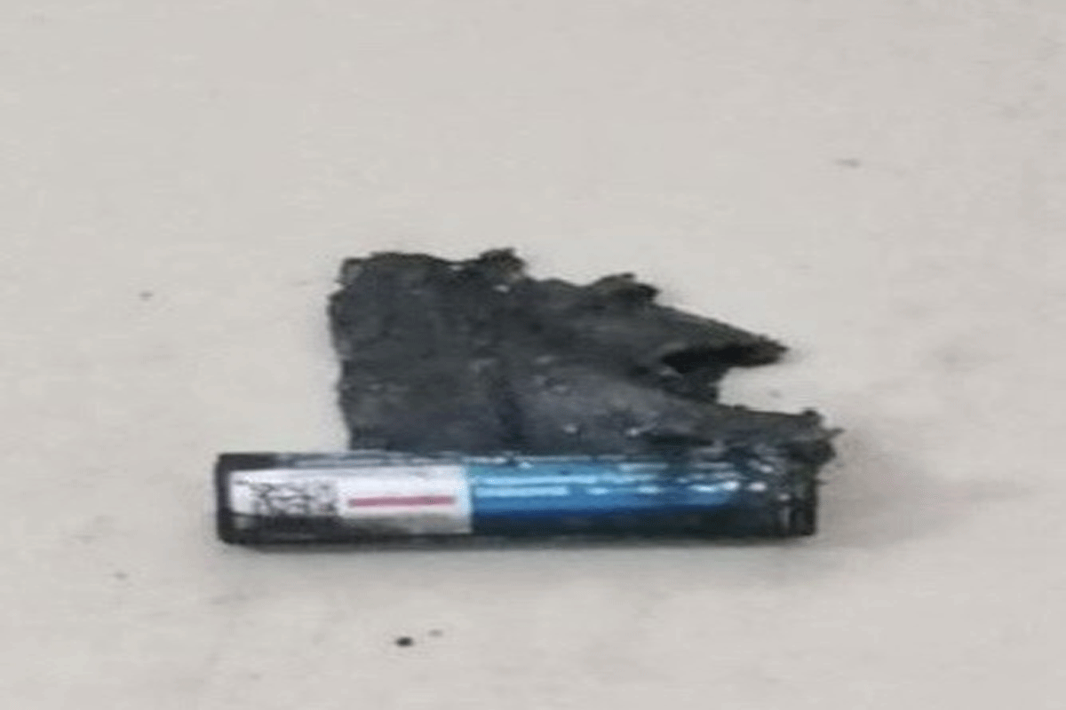 Powerbank