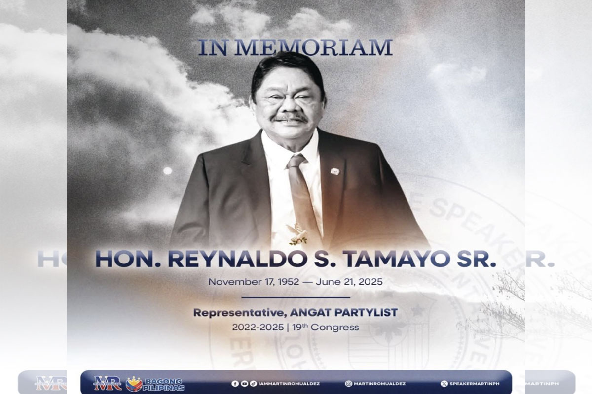 Tamayo