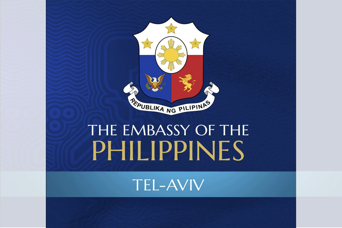 The Embassy of the Philippines