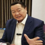 Carpio