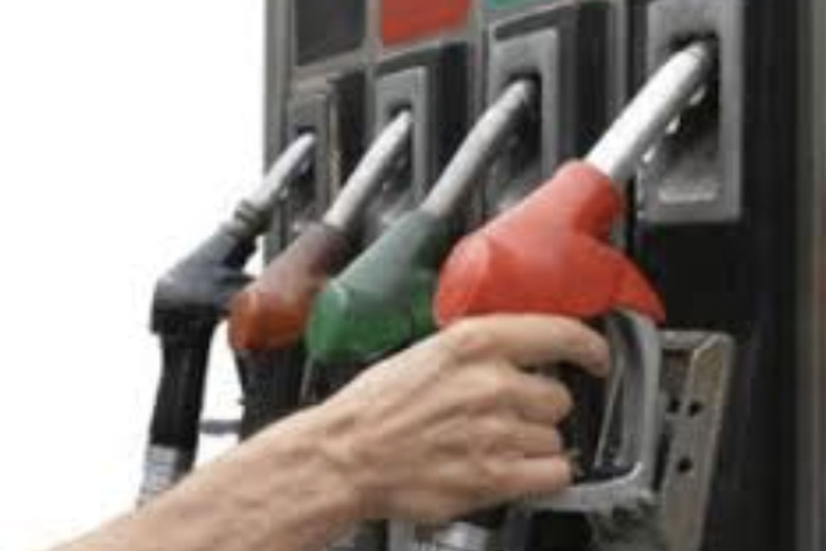 Fuel