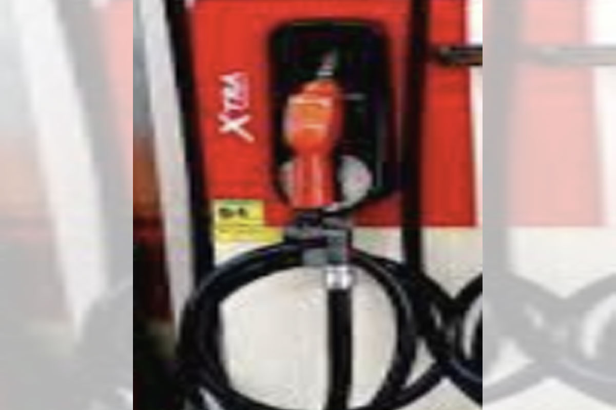 Fuel