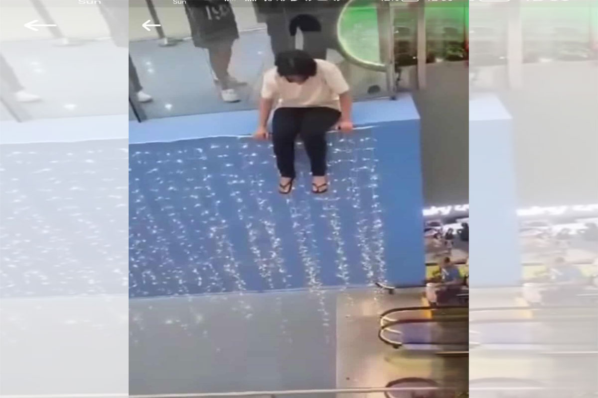 Mall