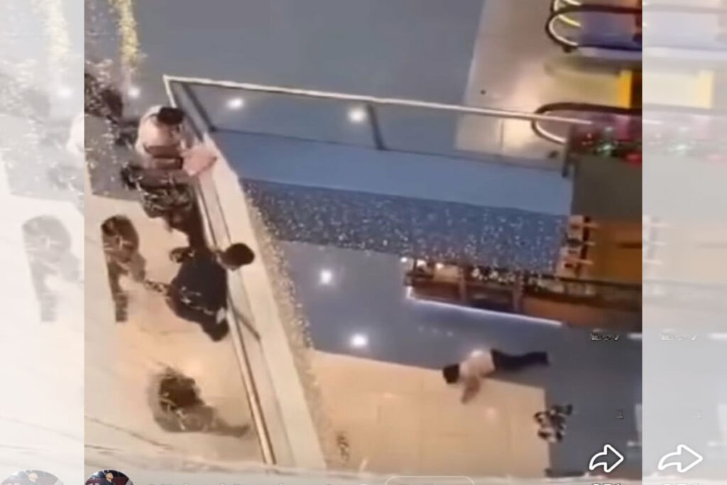 Mall1