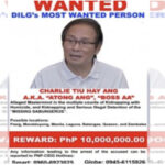 Wanted