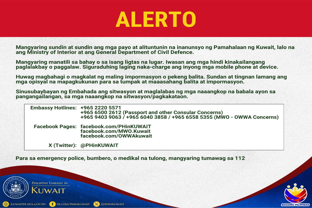 Alerto