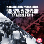 DMW