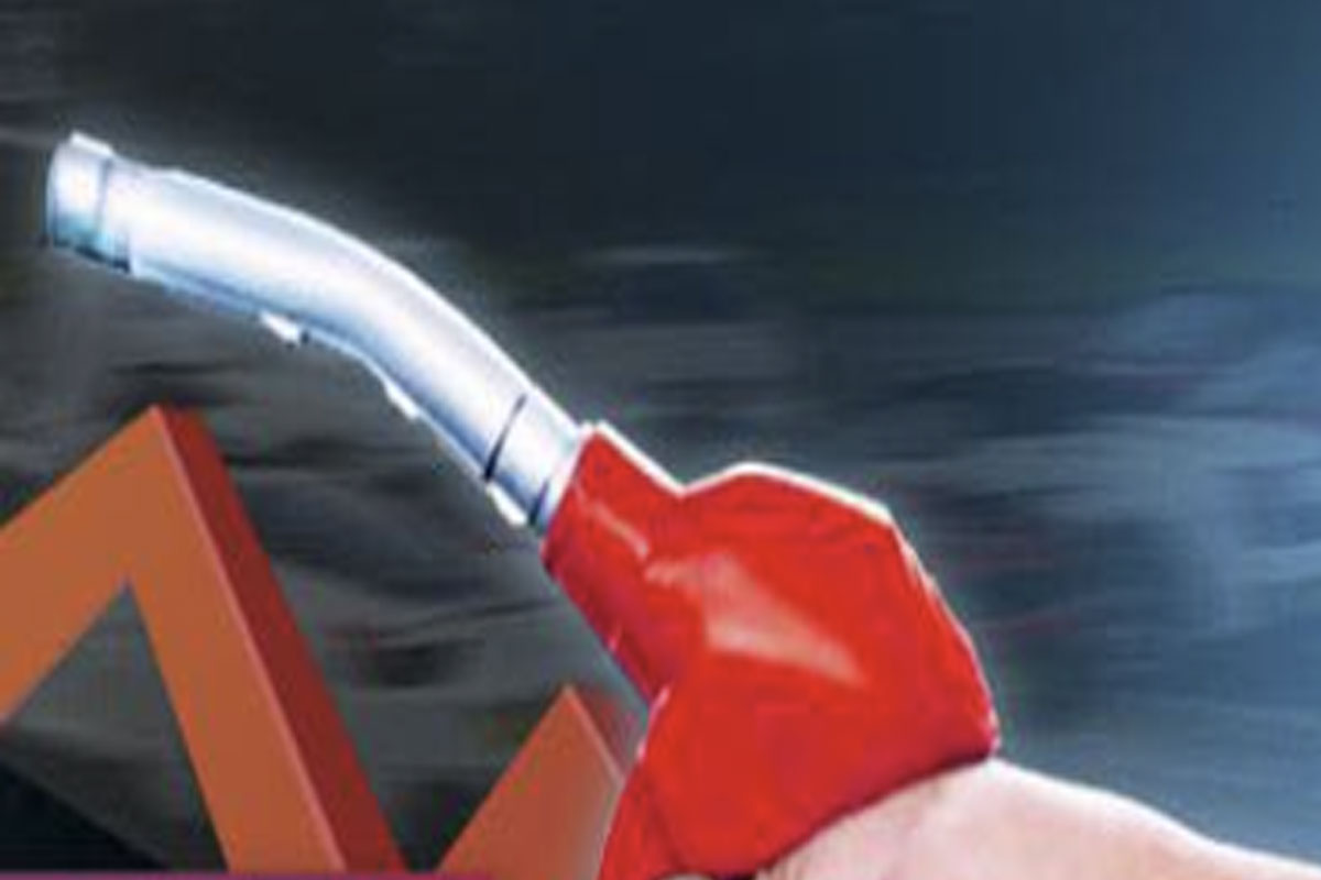 Fuel1