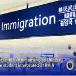 NAIA