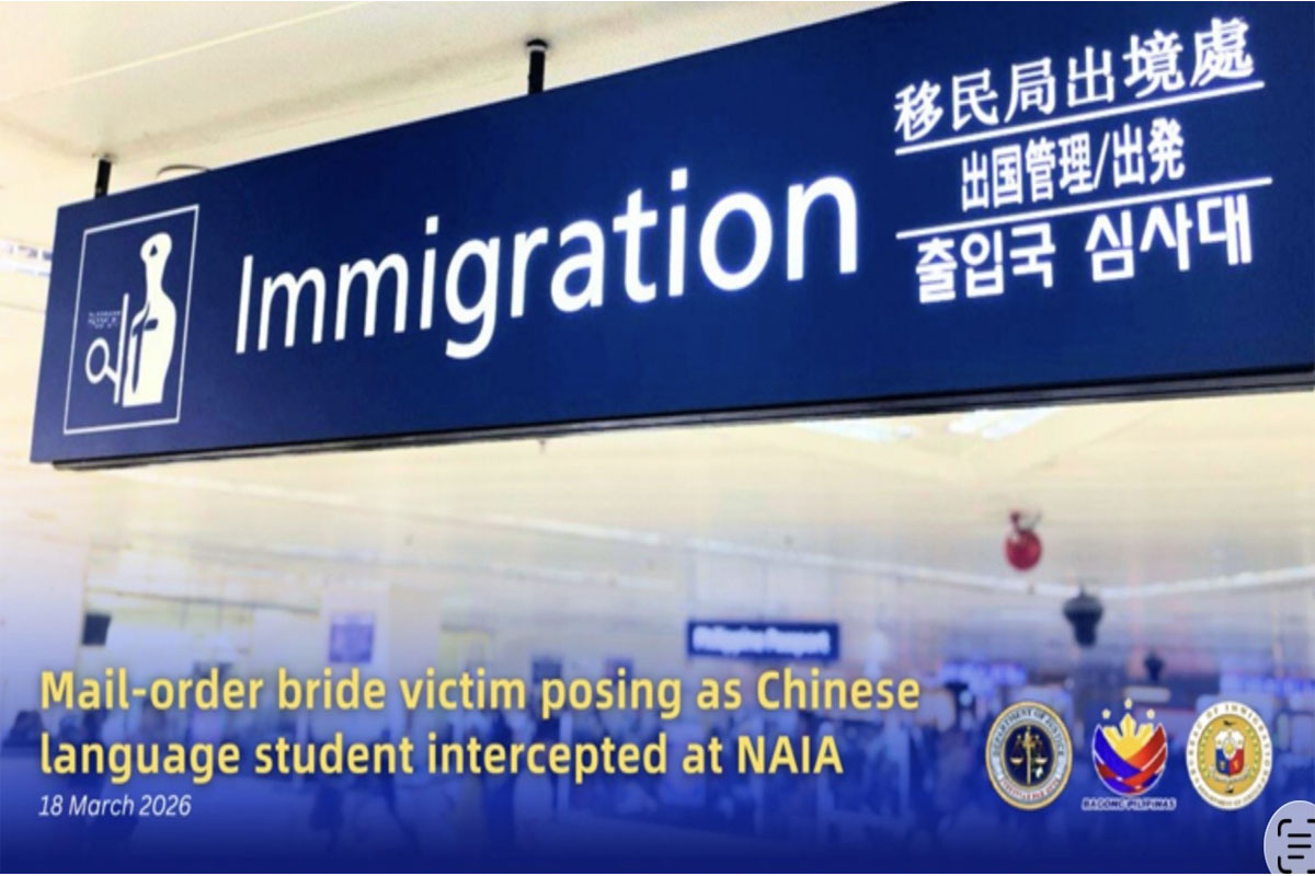 NAIA