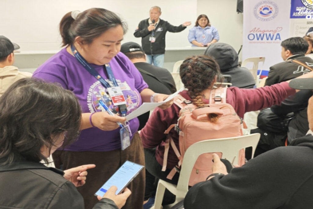OFW3