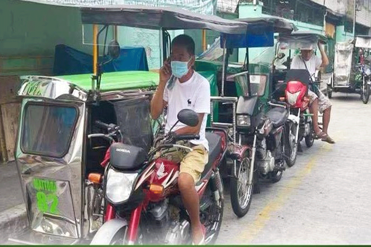 Tricycle