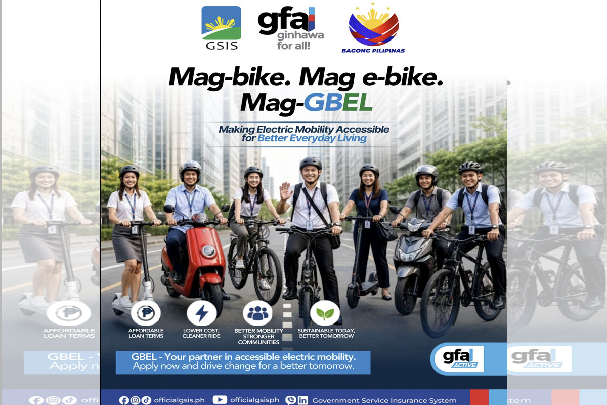 GSIS